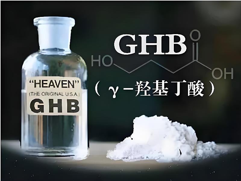 迷品商城588-Qbgc型号